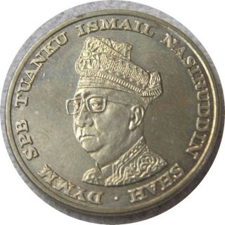 Elf Malaysia 1 Ringgit 1969 Bank Negara 10th Dollar Sign