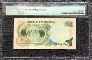 Vietnam Banknote 100d 1970 Pick 26a PMG 40EPQ 2