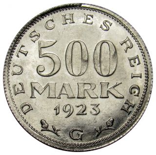 Germany Weimar 500 Mark 1923 G Coin Km 36 Aluminum Unc