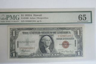 1935 - A $1 Hawaii Silver Certificate - S/c Block Pmg 65 = Gem Unc
