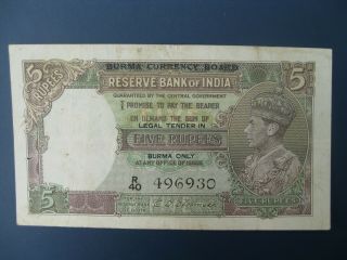 1945 Burma Military Overprint 5 Rupees (british/india) Banknote Crisp Vf