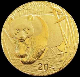 2001 Gold China 20 Yuan 1/20 Oz Panda Coin Pl