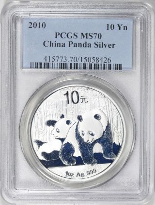2010 China Prc 10 Yuan Silver Panda Pcgs Ms70 - Better Date
