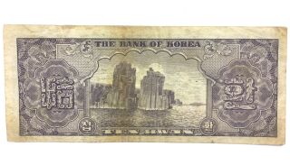 SOUTH KOREA 10 HWAN 1953 BANKNOTE BANK OF KOREA B4A 2