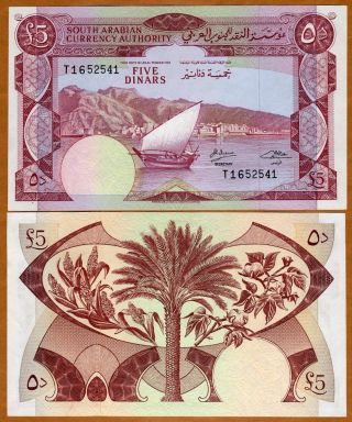Yemen Democratic Republic,  5 Dinars,  (1965),  P - 4 (4b),  Unc