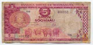 Somalia 5 Shillings 1978,  P - 21