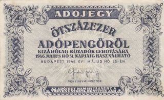 1946 Hungary 500,  000 Adopengo Note,  Pick 139b