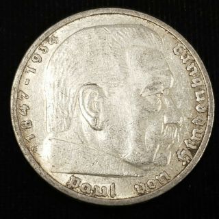 1936 G Germany 5 Reichsmark 13.  8gm.  900 Silver Paul Von Hindenburg Coin 2g5r3616