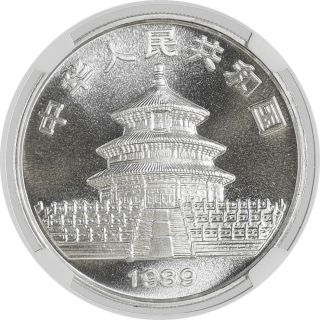 1989 10 Yuan People ' s Republic Of China 1 oz.  999 Chinese Silver Panda NGC MS69 4