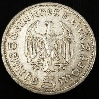 1936 A Germany 5 Reichsmark 13.  8gm.  900 Silver Paul Von Hindenburg Coin ©g5r3645