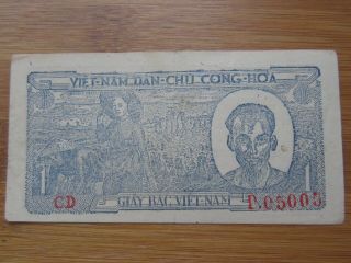 North Vietnam 1 Dong Banknote 1948