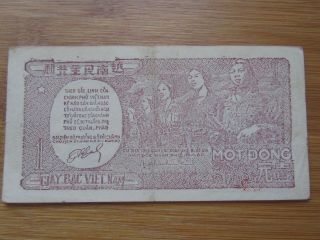North Vietnam 1 Dong Banknote 1948 2