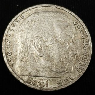 1937 J Germany 5 Reichsmark 13.  8gm.  900 Silver Paul Von Hindenburg Coin 2g5r3742