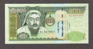 2007 500 Tugrik Genghis Khan Mongolia Currency Gem Unc Banknote Note Money Bill