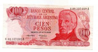 Argentina Replacement Note 1973 100 Pesos Dto Ley 18188 P 297 B 2396 - Vf