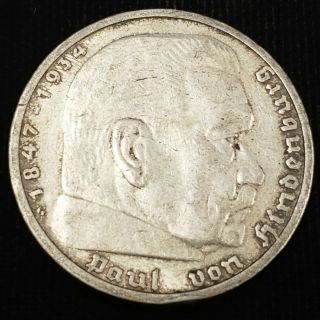 1937 G Germany 5 Reichsmark 13.  8gm.  900 Silver Paul Von Hindenburg Coin 2g5r3727