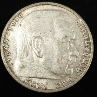 1937 J Germany 5 Reichsmark 13.  8gm.  900 Silver Paul Von Hindenburg Coin 2g5r3740