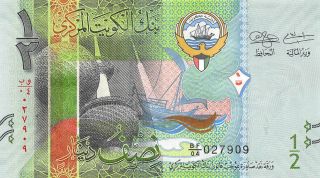 Kuwait 1/2 Dinar Nd.  2014 P 30a Series Bf/04 Circulated Banknote Ered2