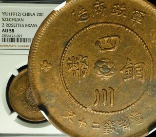 ✪ 1912 (year - 1) China Republic Szechuan 20 Cash Brass Ngc Au 58