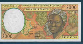 Central African States 2000 Francs,  1993,  P 203ea / Cameroun,  Unc