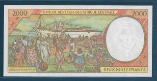 Central African States 2000 Francs,  1993,  P 203Ea / Cameroun,  UNC 2