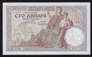 Kingdom Yugoslavia - - - 100 Dinara 1934 - - - A - Unc - - - - - P - 31 - - -