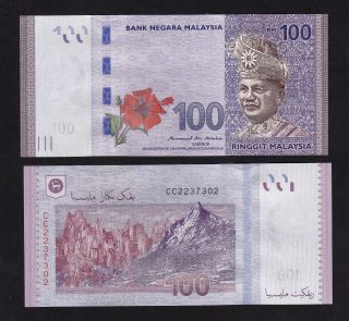 Malaysia 100 Ringgit (2018) P56b Sign Mbi Banknote Unc