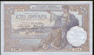 Kingdom Of Yugoslavia 100 Dinars 1929.  P - 27b.  Xf.