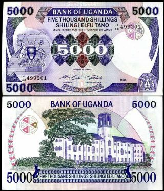 Uganda 5000 5,  000 Shillings 1986 P 24 Unc Nr