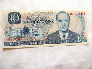 1985 Central Bank Of Costa Rica Ten (10) Colones Note