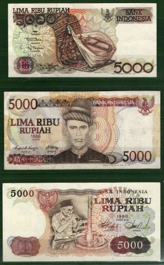 Indonesia P 120,  125,  130 1980 - 1992 5000 Rupiah All Vf