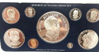 1976 Coinage Of Panama Nine Coin Proof Silverset Franklin.