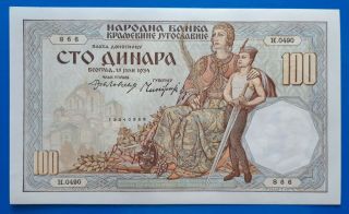Yugoslavia,  Kingdom Of Yugoslavia,  100 Dinara 1934,  Unissued,  Gem Unc (r)