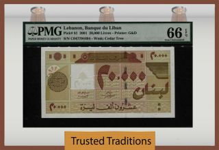 Tt Pk 81 2001 Lebanon Banque Du Liban 20000 Livres Pmg 66 Epq Gem Uncirculated