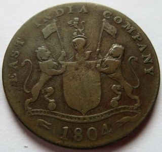 Netherlands 1804 East India Company,  Sumatra 4 Kepings Coin Dutch Indies (292033r