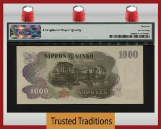 TT PK 96d ND 1963 JAPAN 1000 YEN BANK OF JAPAN 
