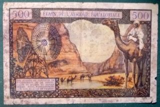 EQUATORIAL AFRICAN STATES 500 FRANCS NOTE FROM 1963,  LETTER C,  CONGO,  P 4 g 2