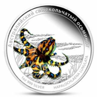 2011 Tuvalu Deadly And Dangerous Blue Ringed Octopus Silver Proof Rus Rare