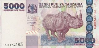 Benki Kuu Ya Tanzania Tanzania 5000 Shillings Gem U