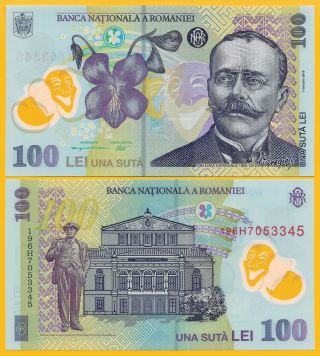 Romania 100 Lei P - 121 2019 Unc Polymer Banknote