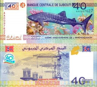 Djibouti 2017,  40 Francs,  Whale Shark,  Prx 