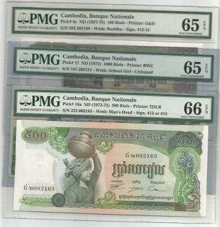 Cambodia 100,  500 & 1000 Riels 1957 - 75 P 8c,  16,  17 Pmg 65 Epq & 66 Epq - 3 Notes