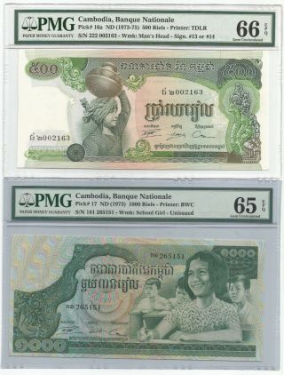 Cambodia 100,  500 & 1000 Riels 1957 - 75 P 8c,  16,  17 PMG 65 EPQ & 66 EPQ - 3 NOTES 4