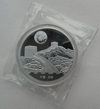 China 2019 Mid - Autumn Moon Festival Great Wall Medal Panda Silver Medal 45g 2