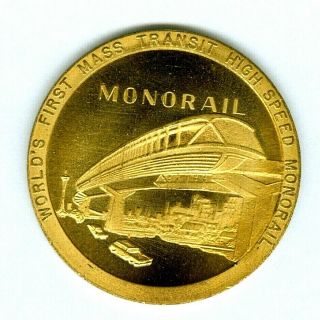 1962 Century 21 Expo,  Seattle,  Monorail,  H - K Unl Gem Buy 15 It Value 40
