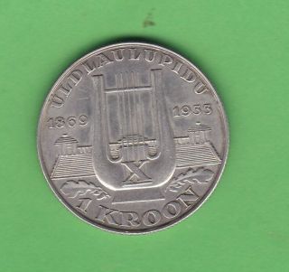 Estonia 1 Kroon 1933 Km 14