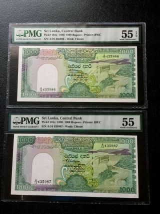 Sri Lanka Ceylon 2 X 1000 Rupes 1990 Cons; Nos.  Pmg - About Unc