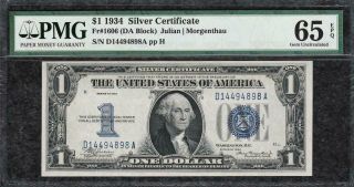 1934 $1 Silver Certificate Funny Back D - A Block - Pmg Gem Uncirculated 65epq C2c