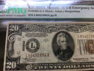 1934 A $20 HAWAII Fr 2305 PMG 25 VF 2