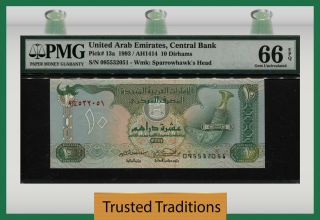 Tt Pk 13a 1993 United Arab Emirates Central Bank 10 Dirhams Pmg 66 Epq Gem Unc